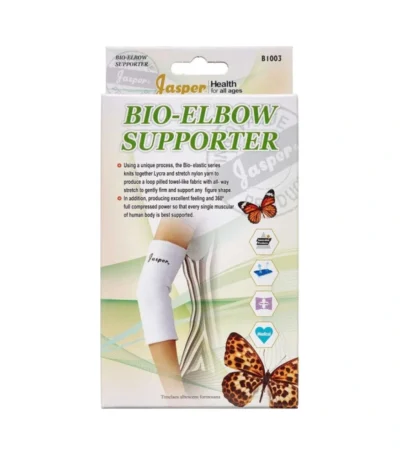 Jasper Bio Albuebandage Large – 1 stk